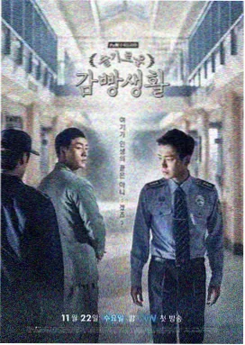 99久久精品免费-星际穿越