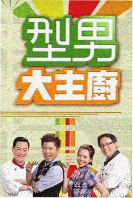 99久久精品免费-泰坦尼克号